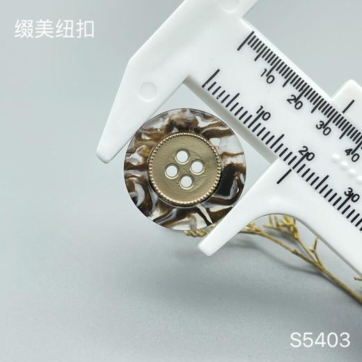 S5403(整包购买) 商品图5