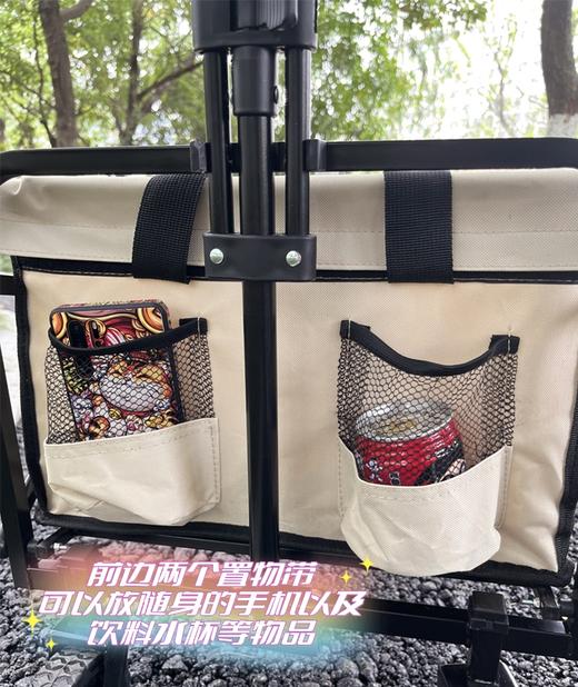 凯速户外野营推车 商品图3