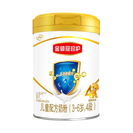 金领冠珍护儿童配方奶粉（新升级）听装1×6×900g 商品图0