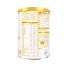 金领冠悠滋小羊较大婴儿配方羊奶粉（听装）1×12×405g 商品缩略图2