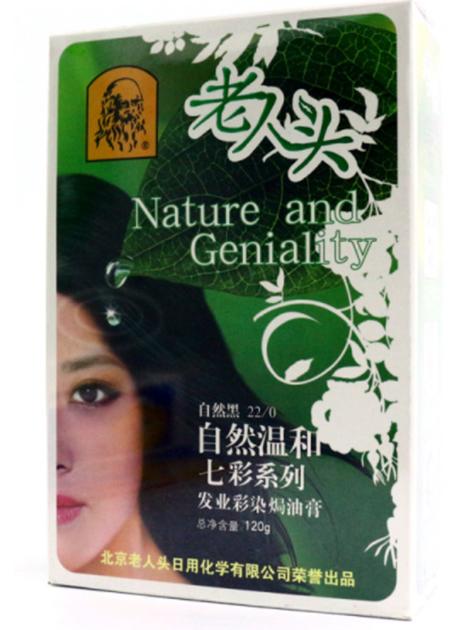 【亚欧超市】五贝子焗油膏自然黑色120g/盒 商品图1
