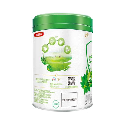 金领冠塞纳牧婴儿配方奶粉(有机配方新升级,听装)1×6×800g 商品图1