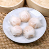 珍网 水晶虾饺160g 8只 早餐点心 广式早茶 蒸饺 饺子 火锅食材 粤菜 方便菜 商品缩略图2