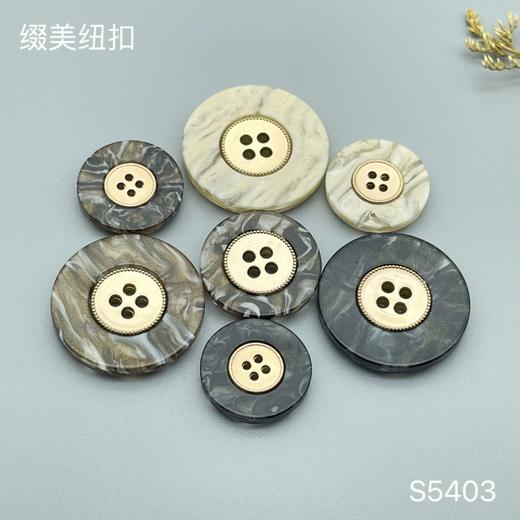 S5403(整包购买) 商品图4