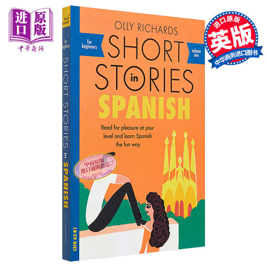【中商原版】适合初学者的西班牙语短篇小说 Short Stories in Spanish for Beginners 英文原版 Olly Richards 小语种学习 商品图0