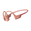 韶音（SHOKZ） OpenRun Pro骨传导蓝牙耳机 S810 商品缩略图1