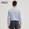 MD名盾商务男士秋冬新品时尚长袖上衣条纹休闲职业衬衫 商品缩略图4