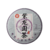 【老茶开仓专享】澜沧古茶2011年紫龙圆普洱茶生茶357g 商品缩略图1
