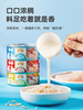 麦富迪狗罐头湿粮羊奶大肉罐拌狗粮宠物狗零食拌饭小型犬成犬幼犬 商品缩略图2