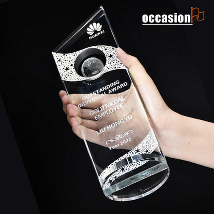 璀璨银河奖杯定制制作DIY个性定做水晶玻璃奖品2022新款厂家直销 商品图2