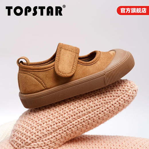 TOPSTAR官方童鞋加绒冬季幼儿园学生鞋羊羔毛魔术贴女童棉鞋加厚1303 商品图4