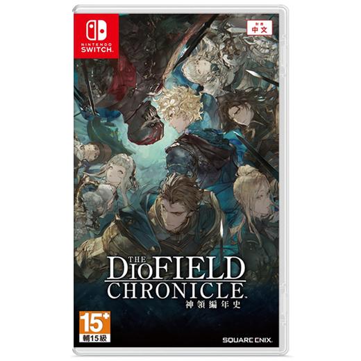 【特价】Switch游戏 神领编年史 中文版 商品图0