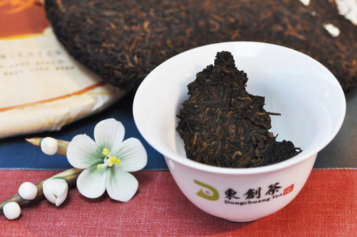 8819东之宴熟茶 商品图4