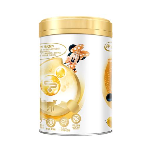 QQ星儿童成长配方奶粉(羊奶粉配方,听装)1×6×700g 商品图2