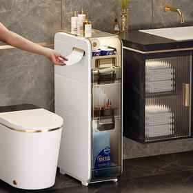 卫生间置物架浴室马桶夹缝收纳柜厕所洗手间置物柜落地夹缝储物柜