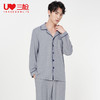 Threegun三枪 【花灰绒】翻领开襟长袖长裤男士家居套家居服-81707D911 商品缩略图0