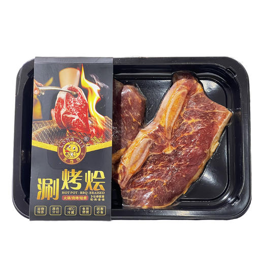 调味牛仔骨扒 160g 商品图0