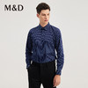 MD名盾秋冬男士新品休闲长袖DP免烫衬衣商务职业衬衫上衣男 商品缩略图1