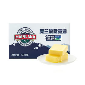 MM 山姆 美兰 新西兰进口 原味黄油 500g