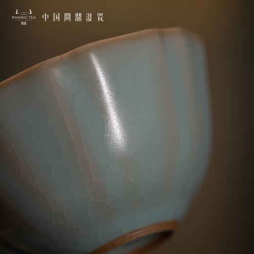 问鼎汝瓷鼎峰系列天青壬寅牡丹杯 商品图3