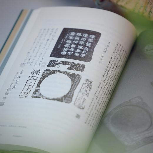 徐志摩图传 商品图4