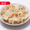 海大厨 鱼籽鲜虾水饺 325g 18只 海鲜水饺 早餐速冻水饺 商品缩略图1