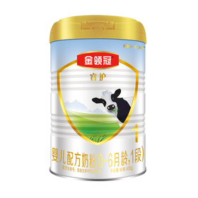 金领冠睿护婴儿配方奶粉(听装)1×12×405g