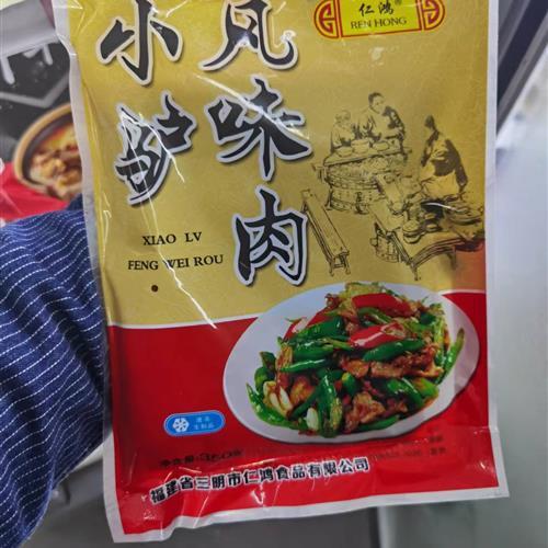 仁鸿小驴肉 350g/包 商品图0