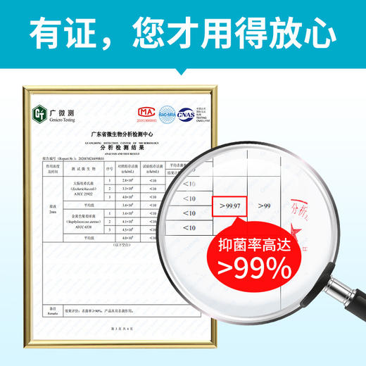 「三效合一！一桶50颗」蔬果园洗衣凝珠 三合一浓缩3D炫彩护色香氛居家日用清洁工具洗衣珠液球留香 商品图2