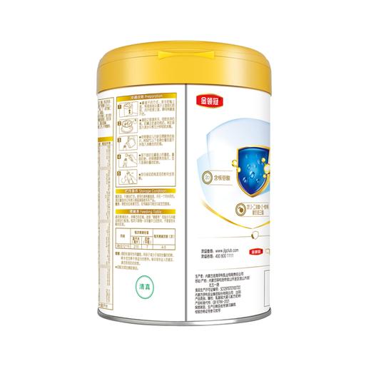 金领冠珍护较大婴儿配方奶粉（新国标升级）听装1×6×800g 商品图3
