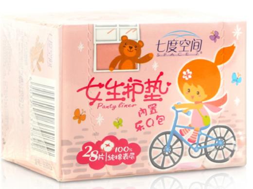 【亚欧超市】七度空间纯棉表层女生护垫28片/包 商品图1