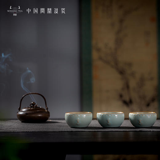 问鼎汝瓷天青壬寅战鼓杯 商品图1