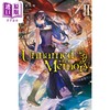 【中商原版】轻小说 Unnamed Memory 无名记忆Ⅱ失去宝座的女王 2 古宫九时 台版轻小说 东立出版 商品缩略图0