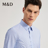 MD名盾秋冬男士新品休闲长袖DP免烫衬衣商务职业衬衫上衣男 商品缩略图1