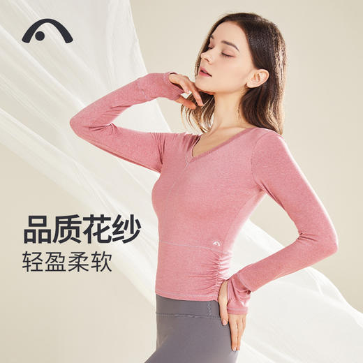 2022爱暇步秋冬新款瑜伽健身单上上衣A22177JDA 商品图2