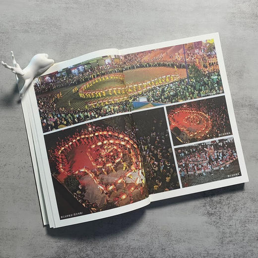 图腾呈祥——衢州龙舞（衢州文库） 王其旗 著 商务印书馆 商品图3