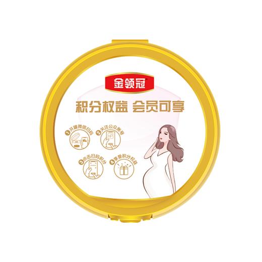金领冠妈妈奶粉（听装）1×6×900g 商品图4