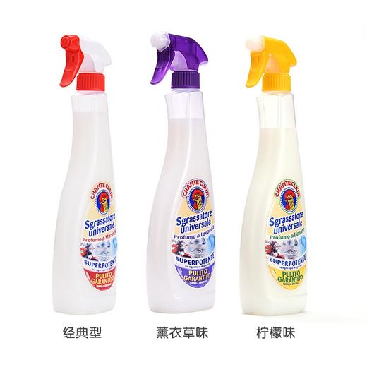 意大利大公鸡头去油烟机清洁剂600ml 商品图4