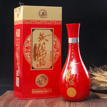 黄鹤楼酒 生态原浆12 42度 500ml 单瓶装 新老包装香型不同 年货送礼 商品图1