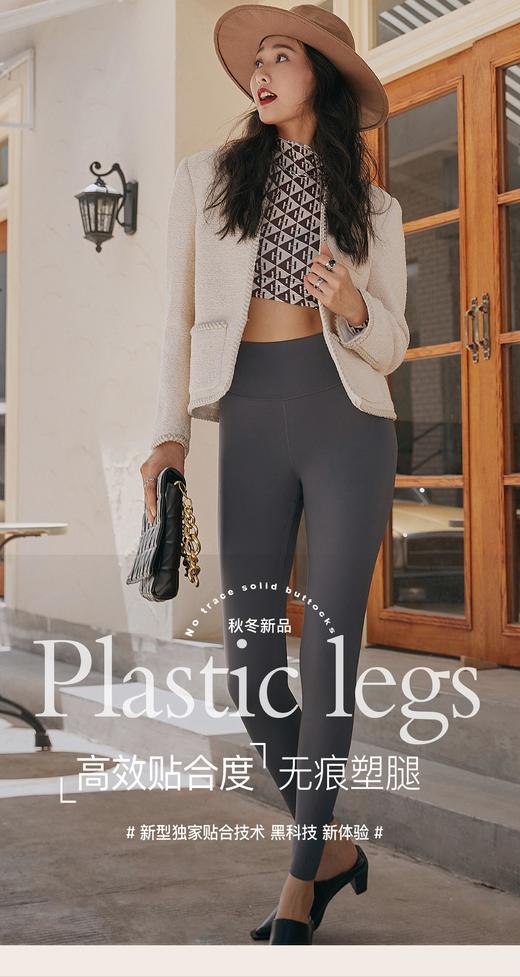 和美薄绒贴合磨毛裤 加绒打底裤D12U1585
 商品图6