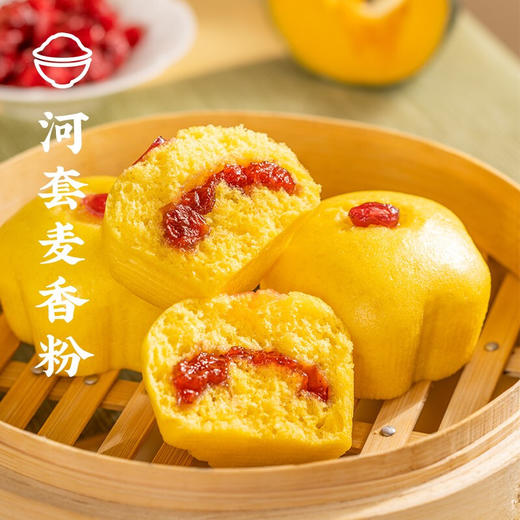 西贝莜面村 朵朵软心小发糕240g 蔓越莓红糖糕 小米糕 儿童早餐面点 商品图2