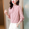 早秋新款，法式甜美粉色木耳领刺绣长袖仿真丝衬衫KQL-3959 商品缩略图4