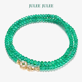 JULEE JULEE茱俪珠宝 18K金天然祖母绿珠链项链  附吉尔德证书