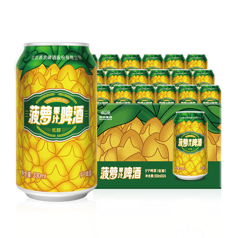 【折扣】燕京啤酒:菠萝啤9度果味啤酒 330ml*24听 整箱
