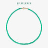 JULEE JULEE茱俪珠宝 18K金天然祖母绿珠链项链  附吉尔德证书 商品缩略图2