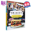 【中商原版】老友记官方食谱 英文原版 Friends The Official Cookbook  AMANDA YEE 饮食 商品缩略图0