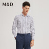 MD名盾秋冬男士新品休闲长袖DP免烫衬衣商务职业衬衫上衣男 商品缩略图1