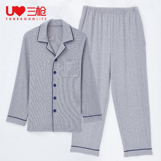 Threegun三枪 【花灰绒】翻领开襟长袖长裤男士家居套家居服-81707D911 商品图1