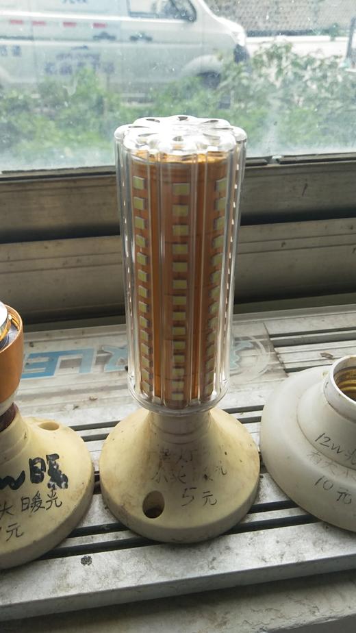 巨亮 无影灯 E14 24W 白光 商品图0