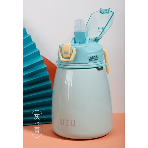 UZU圆鼓鼓保温杯UB-21550 880ml颜色随机 商品图2